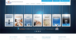 Desktop Screenshot of ganoitouch.com